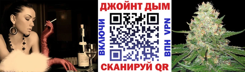 Наркошоп купить Cocaine  Кодеин  Гашиш  Меф мяу мяу  СОЛЬ  Копейск