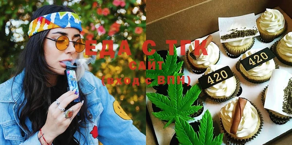 ALPHA PVP Магас