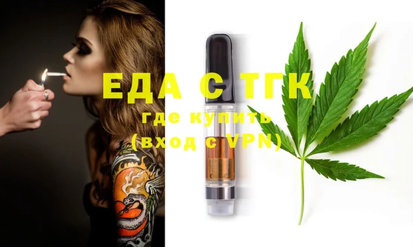 кокс Майский