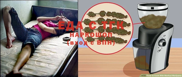 кокс Майский