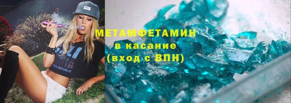 mdma Магадан