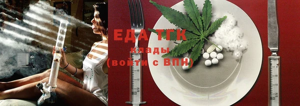 кокс Майский