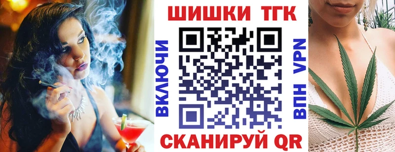 Купить где  Копейск  МАРИХУАНА VHQ 